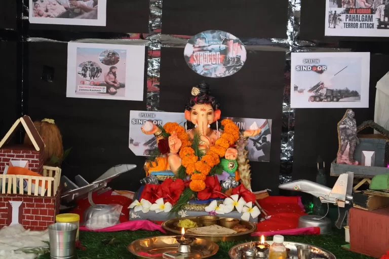Shree Ganesh Pujan